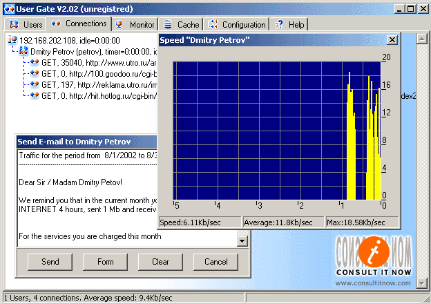 UserGate Screenshot
